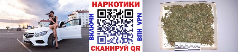 Наркошоп купить ГАШИШ  КОКАИН  Альфа ПВП  Меф  Поворино