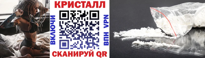 Купить где  Поворино  Амфетамин Розовый 
