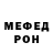 МДМА VHQ Malena Ferina