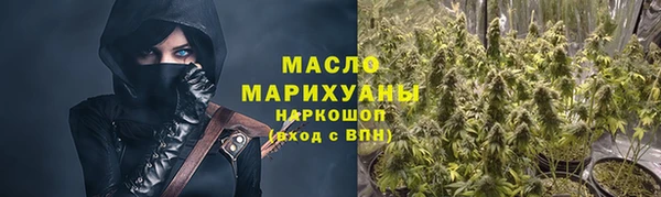не бодяженный Чердынь
