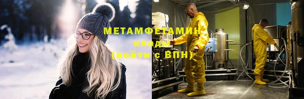 mix Чегем