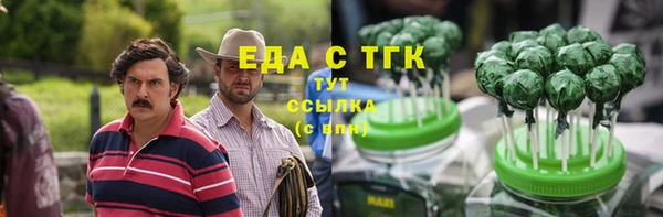 MDMA Касимов
