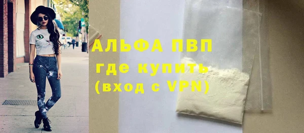 не бодяженный Чердынь