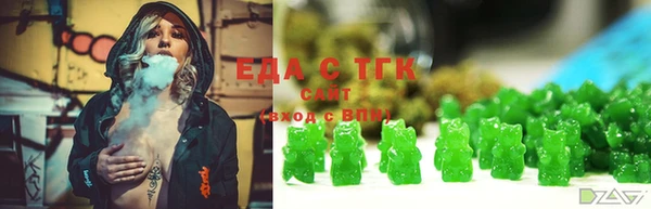 mix Чегем