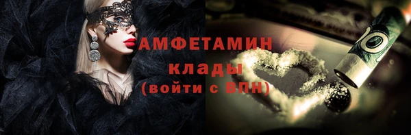 винт Карпинск