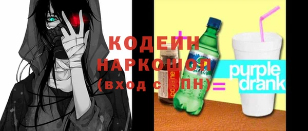 MDMA Касимов