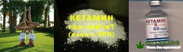 MDMA Касимов