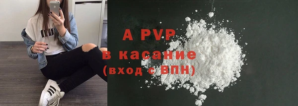 винт Карпинск