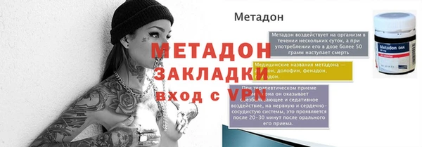 альфа пвп Карталы