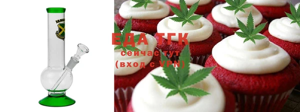 винт Карпинск