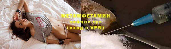 не бодяженный Чердынь