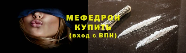 не бодяженный Чердынь