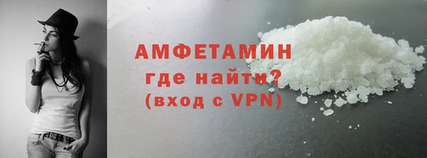 винт Карпинск