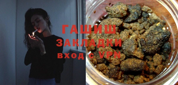 винт Карпинск