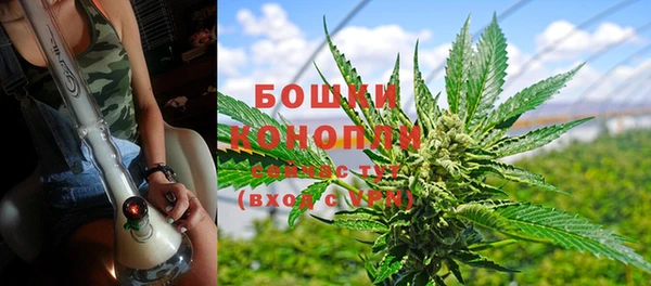 альфа пвп Карталы
