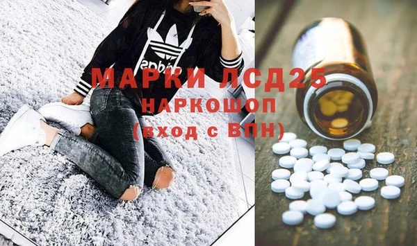 mix Чегем