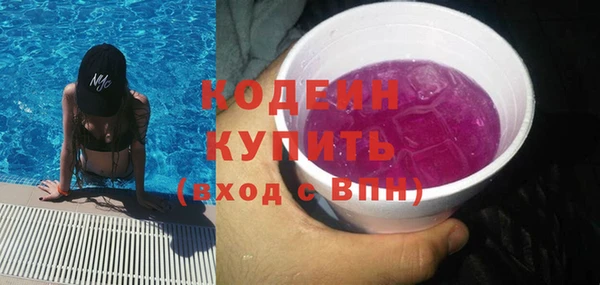 MDMA Касимов