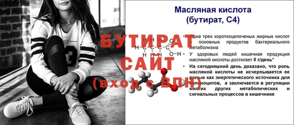 винт Карпинск