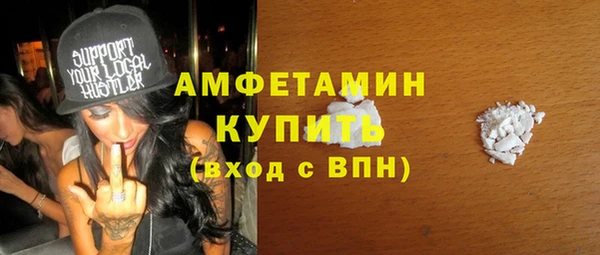 винт Карпинск