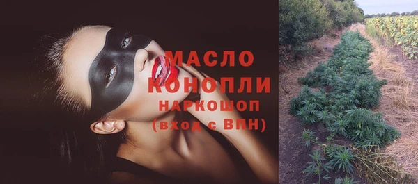 MDMA Касимов