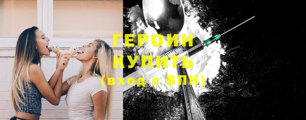 альфа пвп Карталы