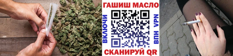 Купить закладки Поворино Дистиллят ТГК гашишное масло